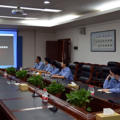 中航電測公司參加2020年度中國航空?qǐng)?bào)社“云”培訓(xùn)
